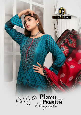 KEVAL FAB ALIJA VOL 3 PLAZO PREMIUM KARACHI PRINTED SUITS WHOLESALER