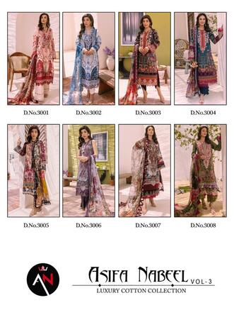 ASIFA NABEEL VOL 3