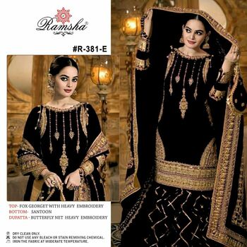 RAMSHA R 381 COLOUR PAKISTANI SUITS SUPPLIER