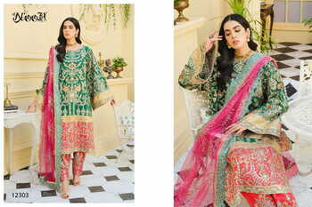 NOOR MARYAAM GEORGETTE WITH EMBROIDERY PAKISTANI SUITS