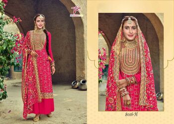 MISHAAL FAB D.NO 8016 A TO D PAKISTANI SUITS LATEST COLLCETION 2021