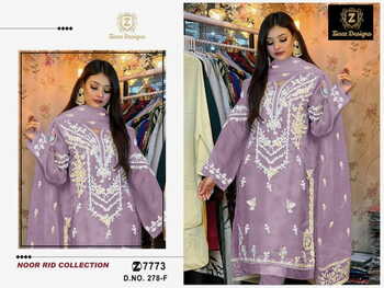 ZIAAZ DESIGNS 278 SERIES ORGANZA HANDWORK PAKISTANI SUITS AT SURAT