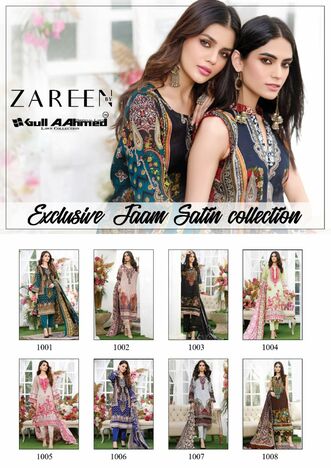 GULL AAHMED ZAREEN EXCLUSIVE PRINTED LAWN COLLECTION