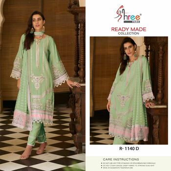 SHREE FABS R 1140 SERIES READYMADE TOP PANT WITH DUPATTA SUPPLIER SURAT