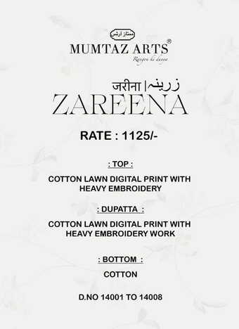 MUMTAZ ARTS ZAREENA JAM SATIN DIGITAL PRINT SUITS CATALOGUE