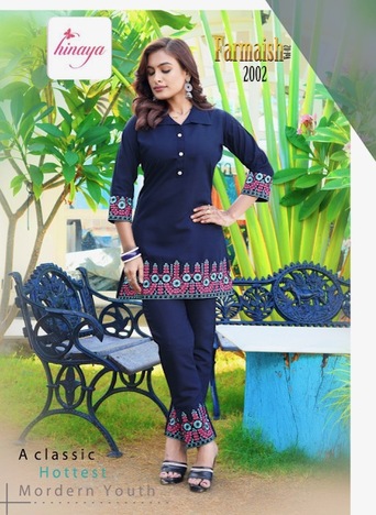 HINAYA FARMAISH VOL 2 READYMADE CO -ORD SETS WHOLESALER IN SURAT