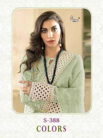 SHREE FABS S 388 COLOUR GEORGETTE PAKISTANI SUITS