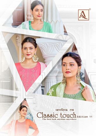 ALOK SUITS CLASSIC TOUCH VOL 11 ZAM COTTON PRINTED SUITS WHOLESALER