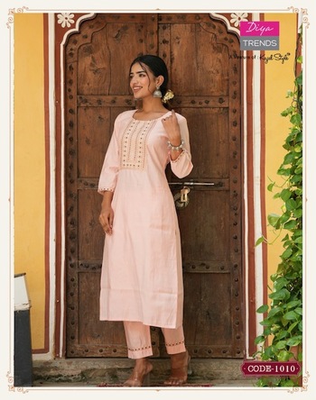 DIYA TRENDS SATRANGI VOL 1 EMBROIDERY STRAIGHT KURTIS WHOLESALER