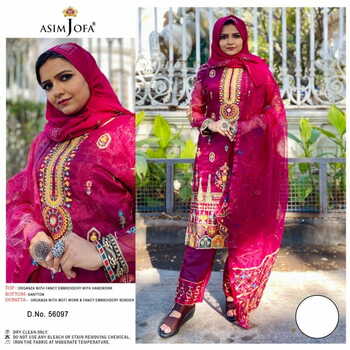 ASIM JOFA 56096 TO 56099 SERIES ORGANZA EMBROIDERY PAKISTANI SUITS