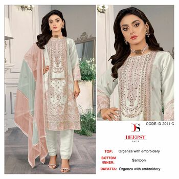 DEEPSY SUITS D.NO 2041 PAKISTANI SALWAR KAMEEZ SUPPLIER IN SURAT