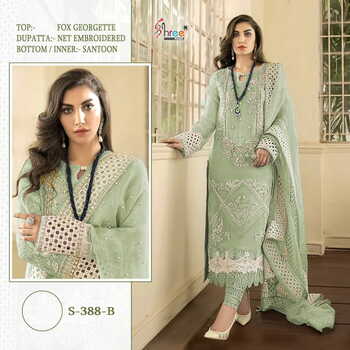 SHREE FABS S 388 COLOUR GEORGETTE PAKISTANI SUITS