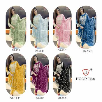 HOOR TEX OR 15 ORGANZA EMBROIDERY PAKISTANI SUITS