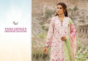 SHREE FABS SANA SAFINAZ CHIKANKRI PAKISTANI SUITS SUPPLIER SURAT