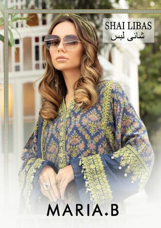 SHAI LIBAAS MARIA B PAKISTANI LUXURY LAWN COLLECTION 2021