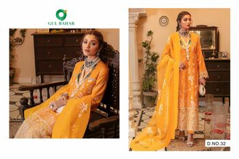 GUL BAHAR AFROJ VOL 1 GEORGETTE PAKISTANI SUITS LATEST CATALOGUE