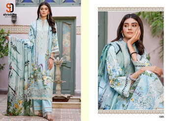 SHRADDHA DESIGNER OMBRE PAKISTANI DESIGNER SUITS WHOLESALE