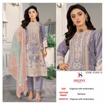 DEEPSY SUITS D.NO 2041 PAKISTANI SALWAR KAMEEZ SUPPLIER IN SURAT