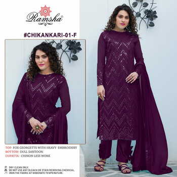 RAMSHA CHIKANKARI 01 NX DARK PAKISTANI SUITS