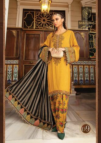 SHAI LIBAAS MARIA B PAKISTANI LUXURY LAWN COLLECTION 2021