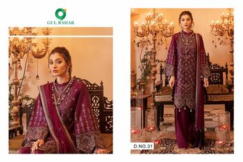 GUL BAHAR AFROJ VOL 1 GEORGETTE PAKISTANI SUITS LATEST CATALOGUE