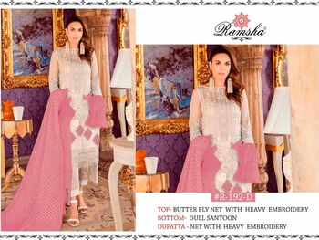 RAMSHA R192 NX PAKISTANI SUITS LATEST CATALOGUE