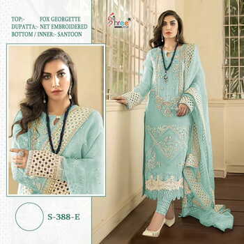 SHREE FABS S 388 COLOUR GEORGETTE PAKISTANI SUITS