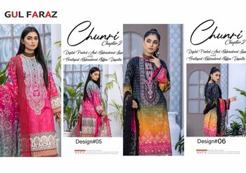 GUL FARAZ CHUNARI VOL 2 PURE JAAM DIGITAL PRINT PAKISTANI SUITS