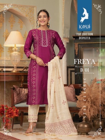 KAYA FREYA LATEST KURTIS MANUFACTURING PRICE