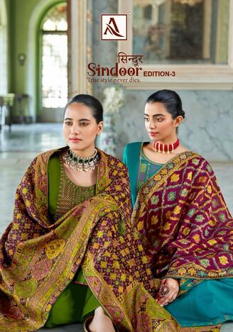 ALOK SUIT SINDOOR 3 EMBROIDERY SALWAR SUIT SUPPLIER