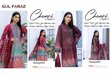 GUL FARAZ CHUNARI VOL 2 PURE JAAM DIGITAL PRINT PAKISTANI SUITS