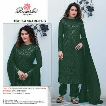 RAMSHA CHIKANKARI 01 NX DARK PAKISTANI SUITS