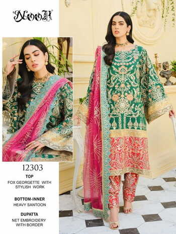 NOOR MARYAAM GEORGETTE WITH EMBROIDERY PAKISTANI SUITS