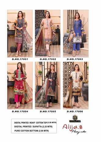 KEVAL FAB ALIJA B VOL 17 HEAVY COTTON KARACHI PRINTED SUITS WHOLESALER