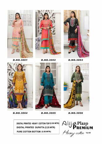 KEVAL FAB ALIJA VOL 3 PLAZO PREMIUM KARACHI PRINTED SUITS WHOLESALER