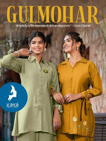 KAYA GULMOHAR EMBROIDERY CORD SETS NEW CATALOGUE