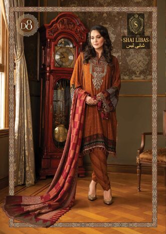 SHAI LIBAAS MARIA B PAKISTANI LUXURY LAWN COLLECTION 2021