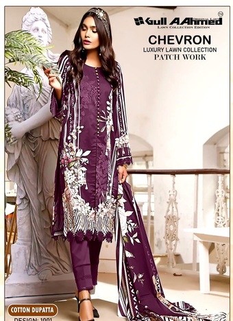 GULLAAHMED CHEVRON LAWN COLLECTION SALWAR SUITS WHOLESALER