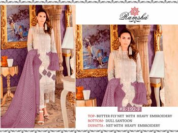 RAMSHA R192 NX PAKISTANI SUITS LATEST CATALOGUE