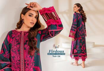 SHREE FABS FIRDOUS EXCLUSIVE COLLECTION VOL 24 2478 TO 2483 SERIES PAKISTANI SUITS