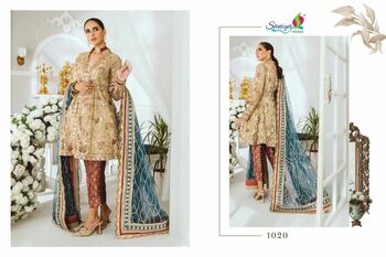 SANIYA TRENDZ MAYRUM N MARIA NX PAKISTANI SUITS