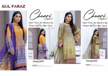 GUL FARAZ CHUNARI VOL 2 PURE JAAM DIGITAL PRINT PAKISTANI SUITS