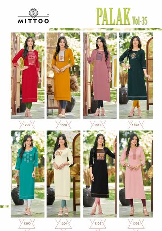 MITTOO PALAK VOL 35 HEAVY RAYON KURTIS MANUFACTURER SURAT