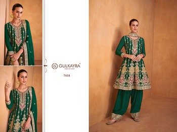 GULKAYRA DESIGNER SHYSHA HEAVY SALWAR SUITS WHOLESALER