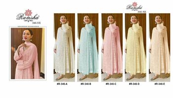 RAMSHA PRESENT R 346 A TO E PAKISTANI SALWAR KAMEEZ MANUFACTURER