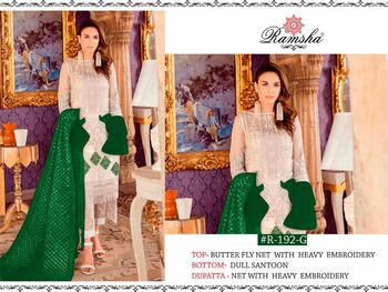 RAMSHA R192 NX PAKISTANI SUITS LATEST CATALOGUE