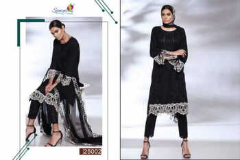 SANIYA CHARIZMA QURA BLACK AND WHITE PAKISTANI SUITS COLLECTION