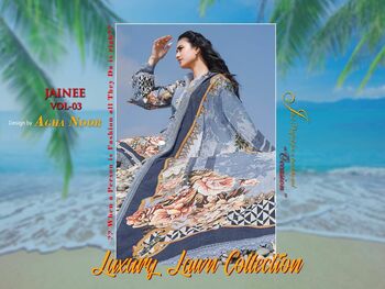 AGHA NOOR JAINEE VOL 3 LAXURY LAWN COLLECTION