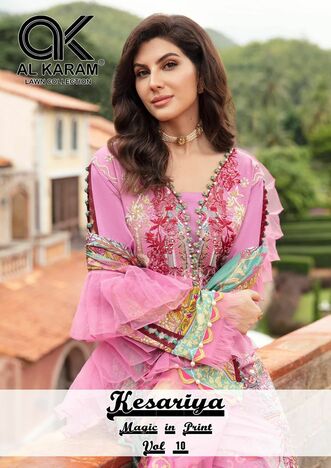 AL KARAM KESARIYA VOL 10 SALWAR SUITS WHOLESALER IN SURAT 