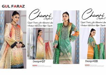 GUL FARAZ CHUNARI VOL 2 PURE JAAM DIGITAL PRINT PAKISTANI SUITS